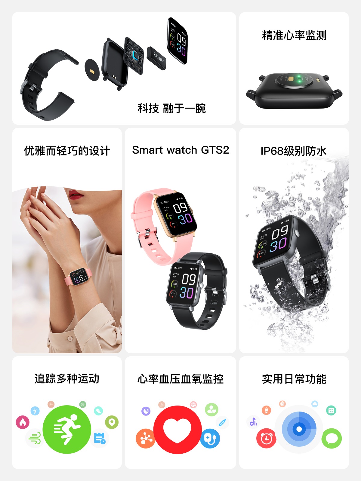 918������(�й���)�ٷ���վ