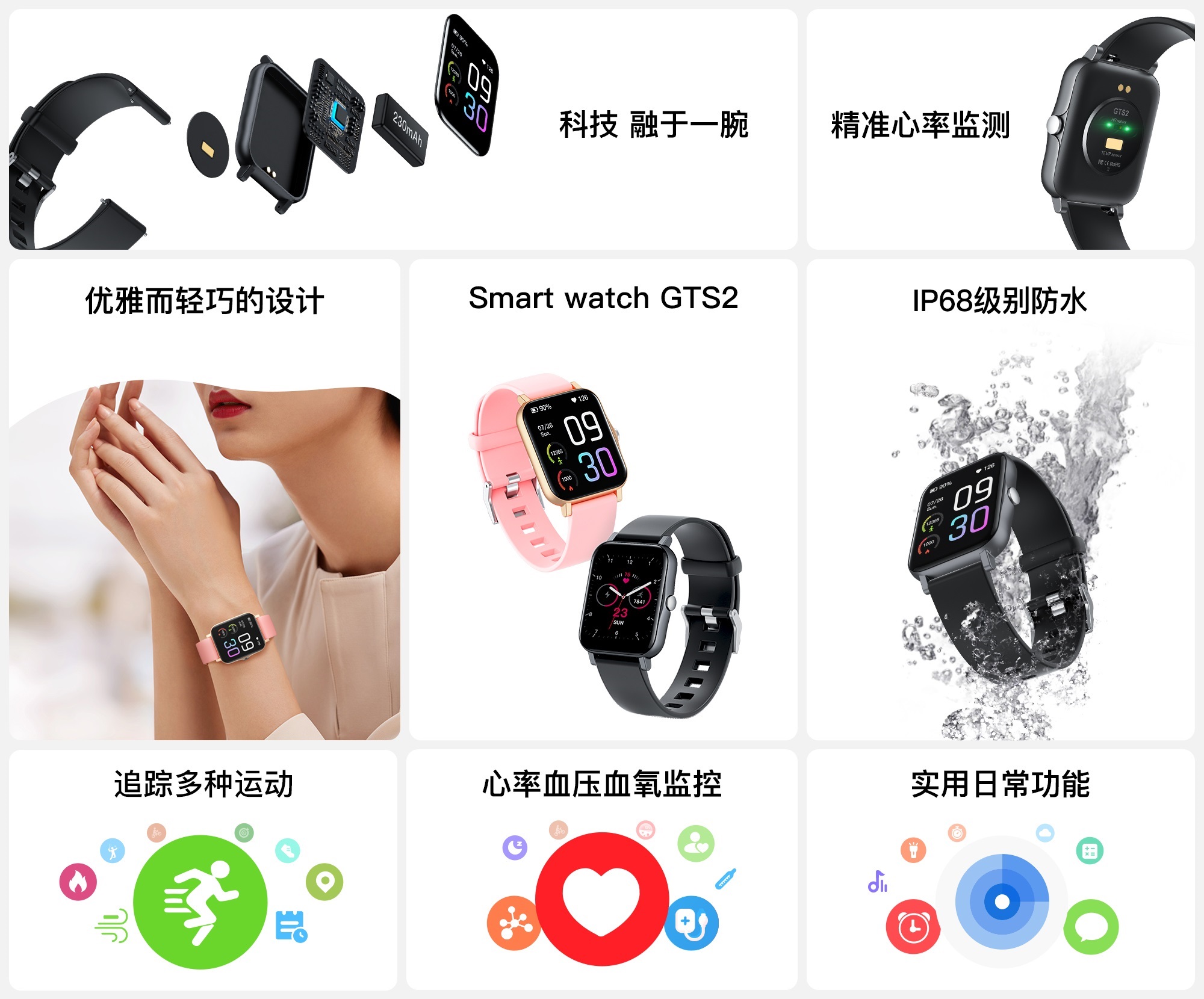 918������(�й���)�ٷ���վ