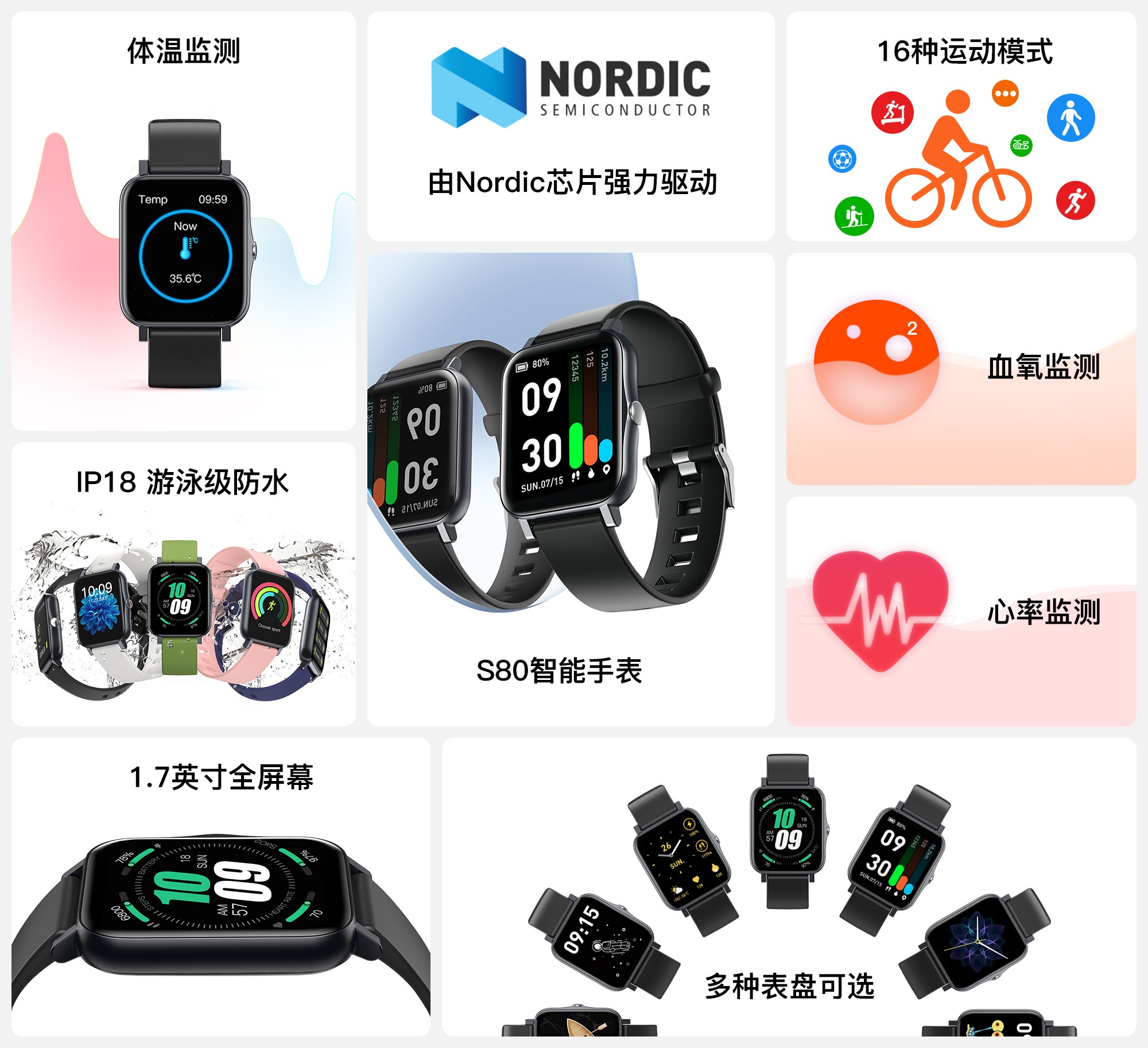 918������(�й���)�ٷ���վ